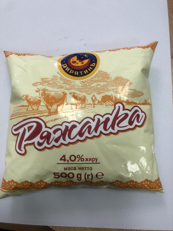 Ряжанка ПИРЯТИН 4%, 500 г